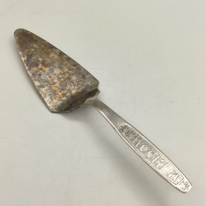 Лопатка для торта "Москва", мельхиор (медь-никель), Завод художественной гравюры на металле, СССР, 1980-1990 гг.