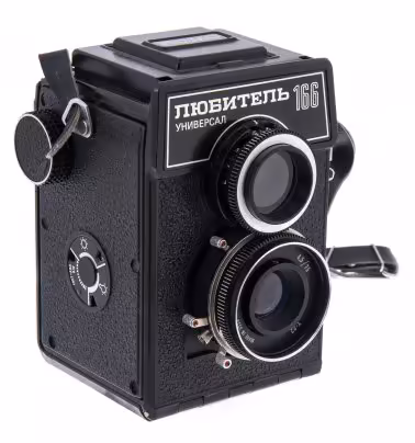 Фотоаппарат "Любитель-166 Универсал", алюминиевый сплав, Ленинградское оптико-механическое объединение, г. Ленинград, СССР, 1976-1996 гг., ЛОМО (Ленинградское оптико-механическое объединение)