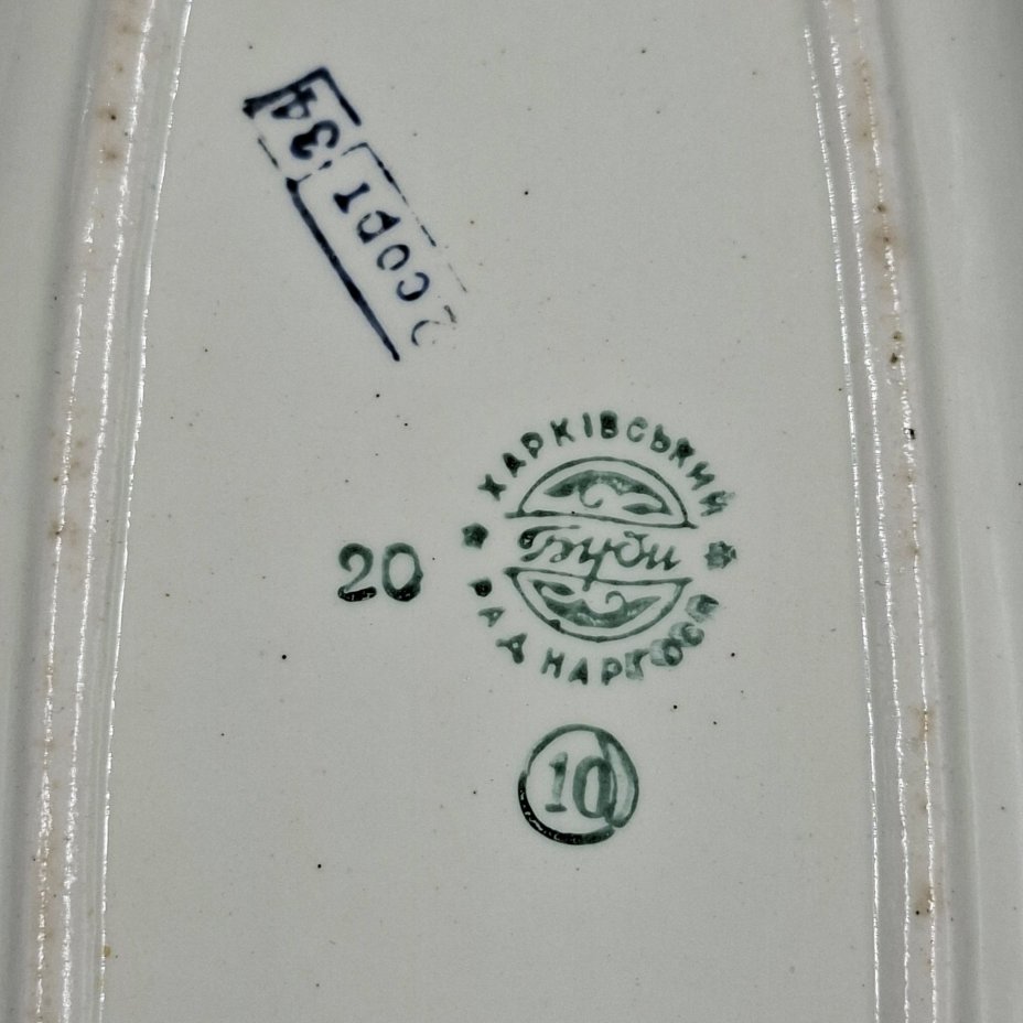 Пара селедочниц с каймой красного цвета