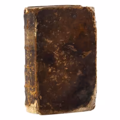 Домашний лечебник или Простой способ лечения (в цельнокожаном переплете), Издательство при Императорской академии наук