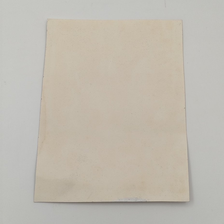 Литография из издания "Бык Фаларида" (древнее орудие казни), по мотивам гравюры Pierre Woeiriot, Фирма "Lemercier"