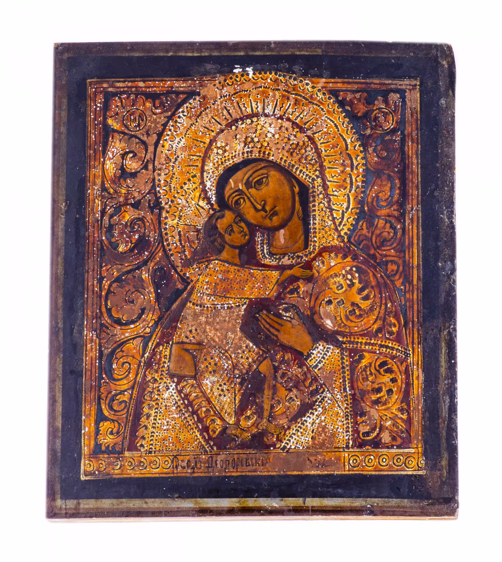 Икона "Богоматерь Феодоровская", дерево, Российская Империя, 1890-1910 гг.