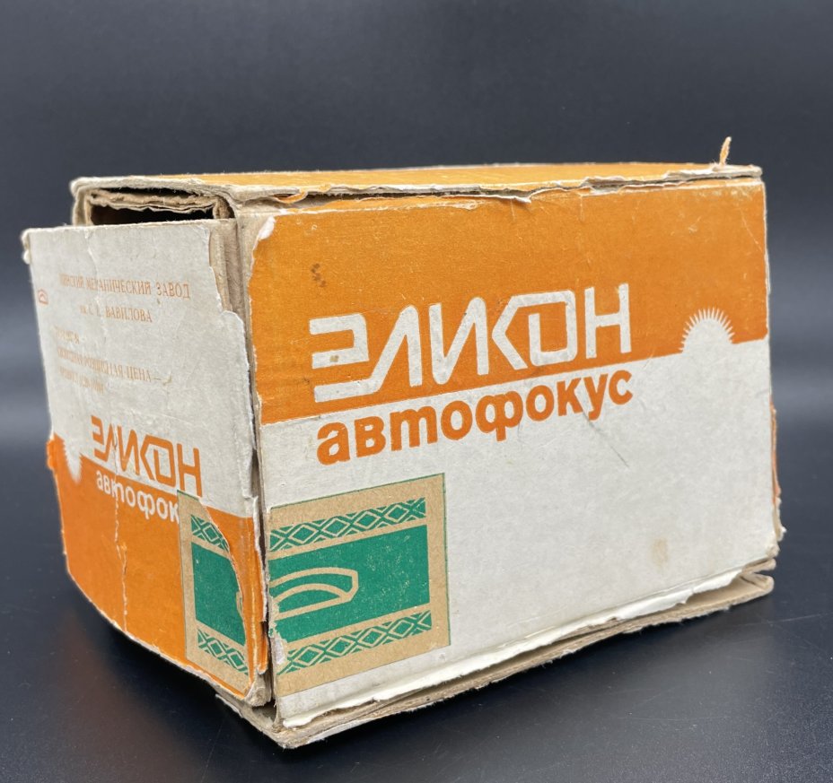 Фотоаппарат "Эликон автофокус" в коробке с документами, пластик, стекло, Минский механический завод им. С.И. Вавилова  (БелОМО), Беларусь, 1991 г., Минский механический завод им. С.И. Вавилова  (БелОМО)