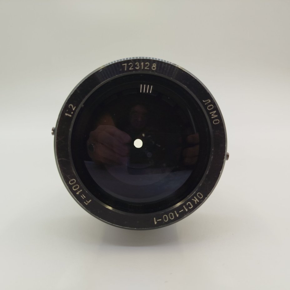Объектив ОКС1-100-1 100 mm f/ 2, металл, стекло, ЛОМО (Ленинградское оптико-механическое объединение), СССР, 1960-1970 гг.