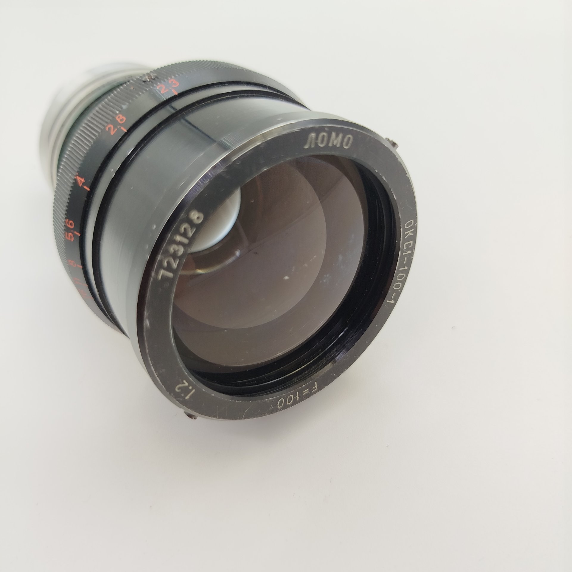 Объектив ОКС1-100-1 100 mm f/ 2, металл, стекло, ЛОМО (Ленинградское оптико-механическое объединение), СССР, 1960-1970 гг., ЛОМО (Ленинградское оптико-механическое объединение)