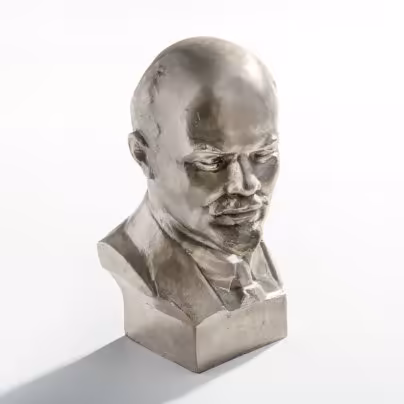 Бюст "Владимир Ильич Ленин", силумин, литье, скульптор В.И. Сычев, СССР, 1970-1980 гг.