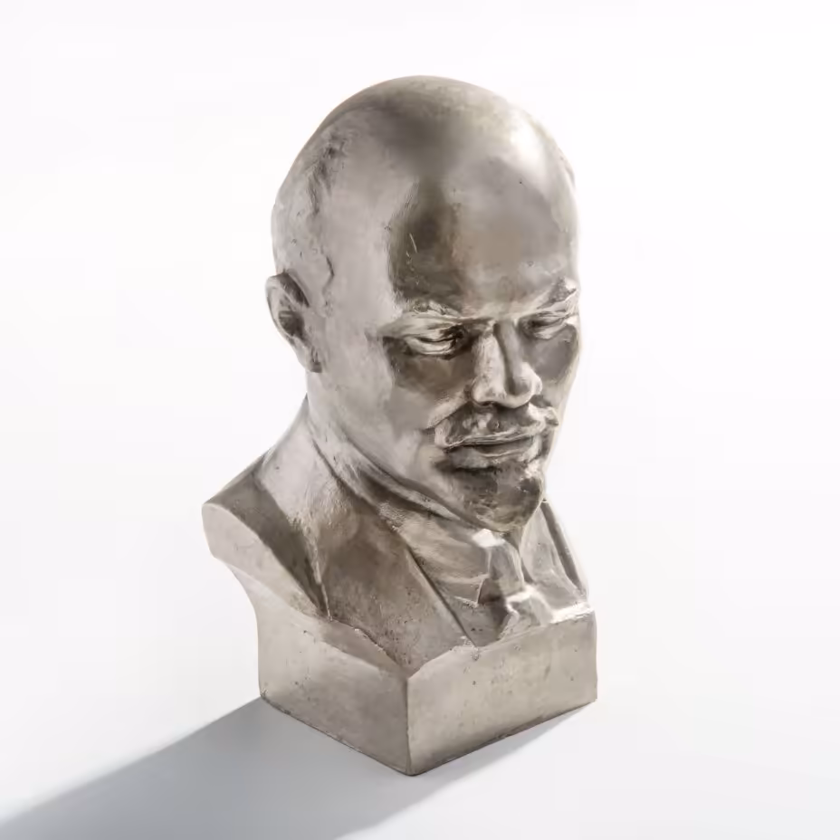 Бюст "Владимир Ильич Ленин", силумин, литье, скульптор В.И. Сычев, СССР, 1970-1980 гг.