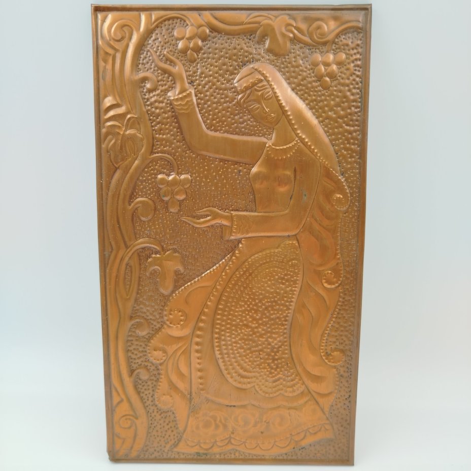 Панно настенное "Горянка", Отрадненская фабрика камнерезных изделий, металл, чеканка, СССР, 1975-1990 гг.