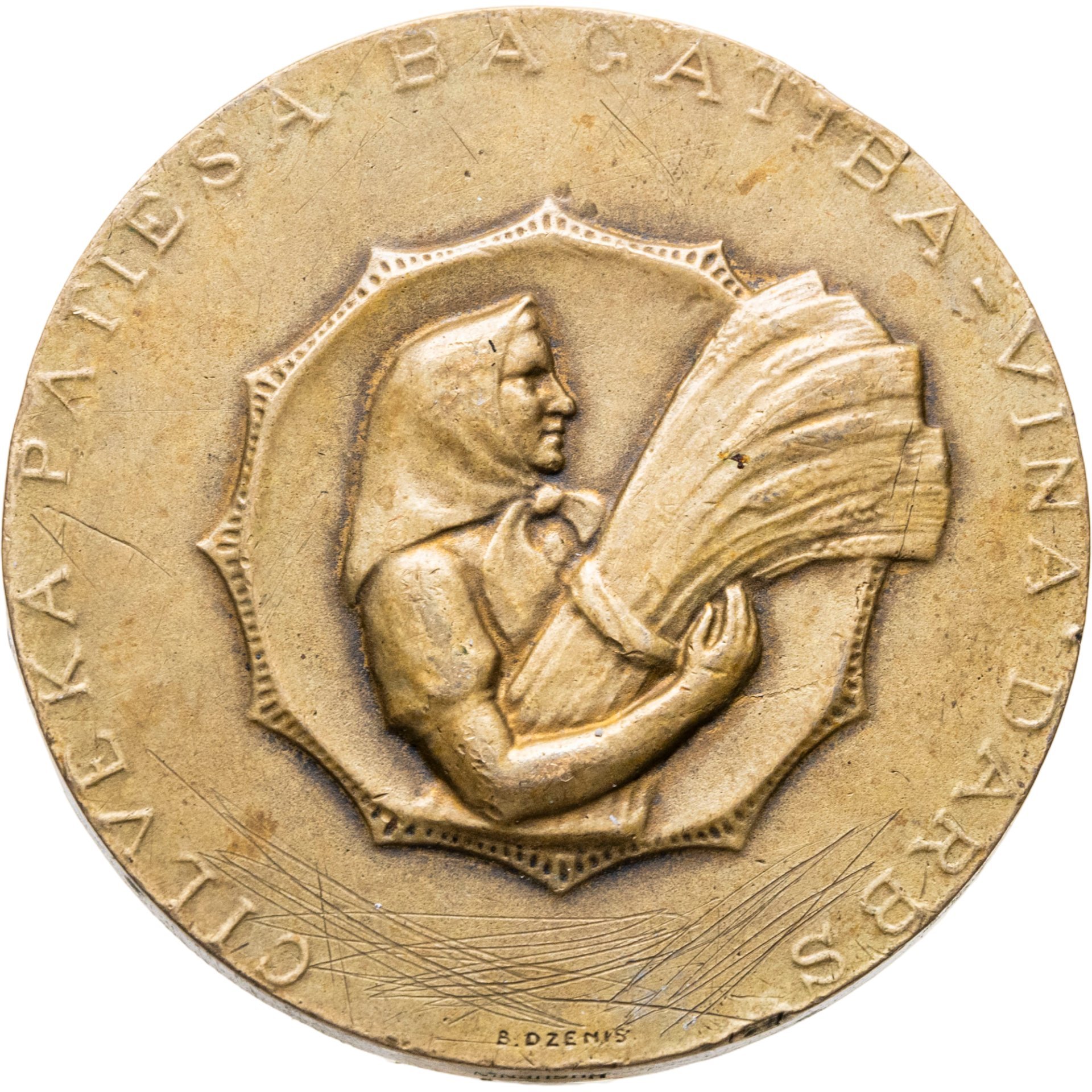 Памятная настольная медаль в честь Карлиса Улманиса и 5-й годовщины Переворота 1934 года, медальер Буркард Дзенис, фирма Huguenin Frères (Швейцария)