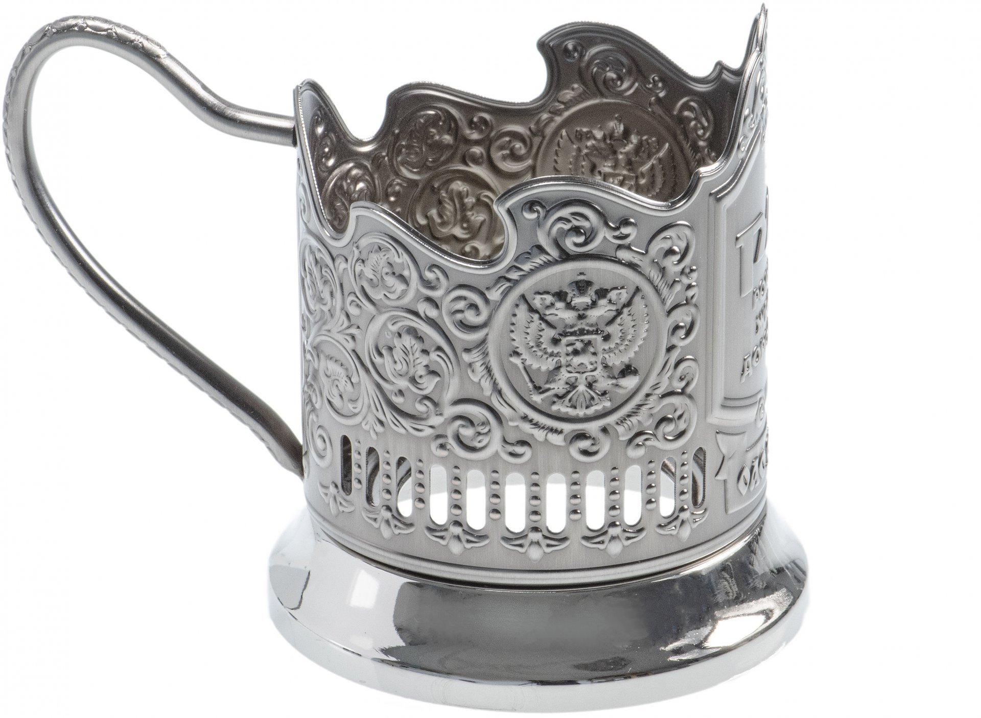Подстаканник "РЖД. Россия живет дорогами", мельхиор, Россия, 2000-2010 гг.