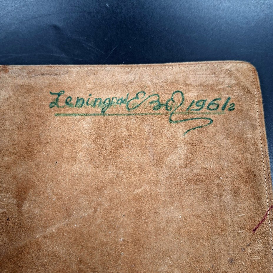 Папка "Maggi-Gesellschaft", замша