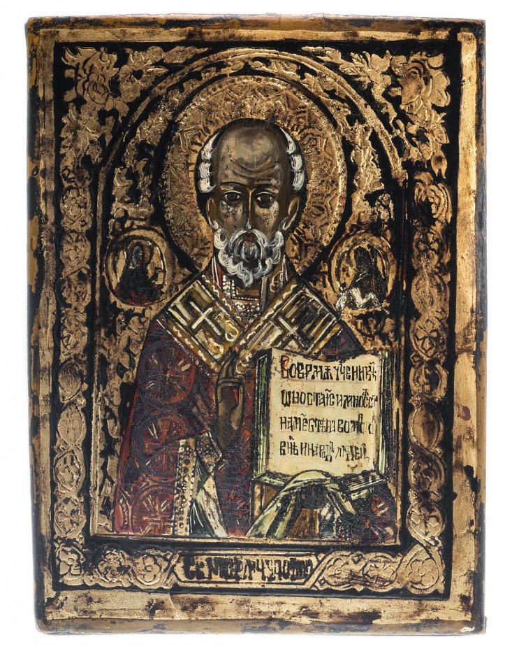 Икона "Святитель Николай Угодник" (Николай Чудотворец), дерево, живопись, Россия, 2010-2015 гг.