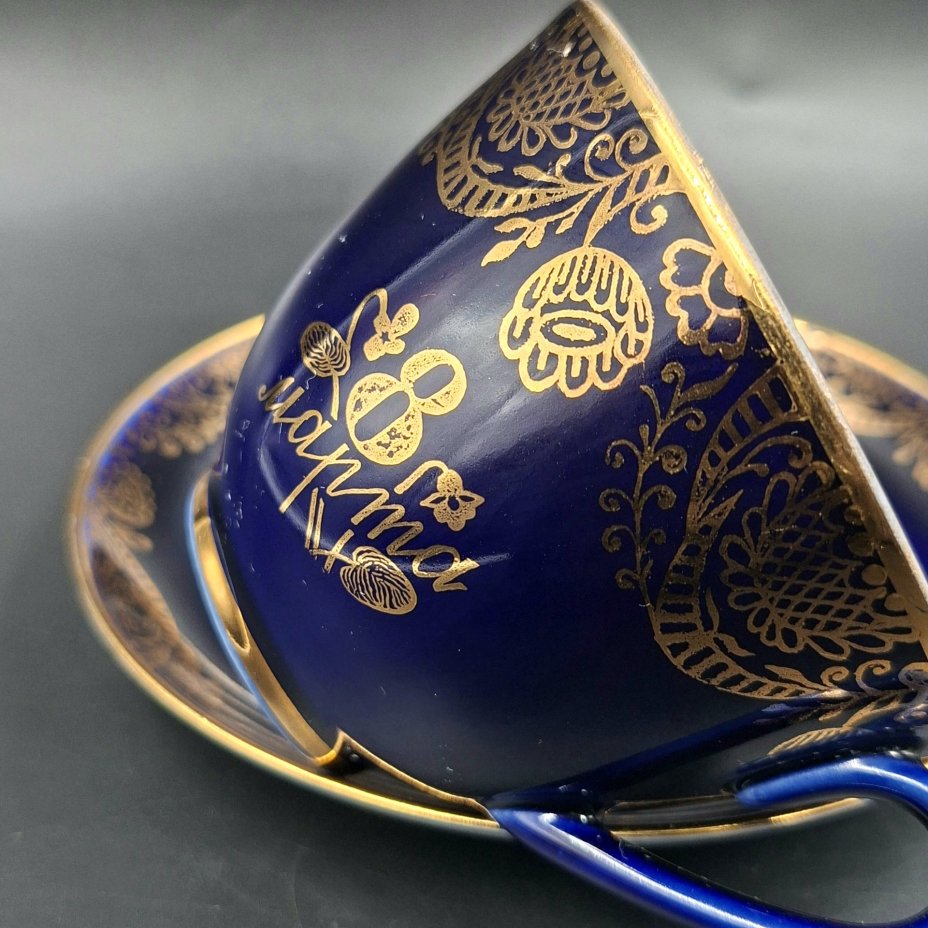 Пара чайная "8 марта", фарфор, крытье кобальтом, золочение, Ленинградский фарфоровый завод (ЛФЗ), СССР, 1970-1992 гг.