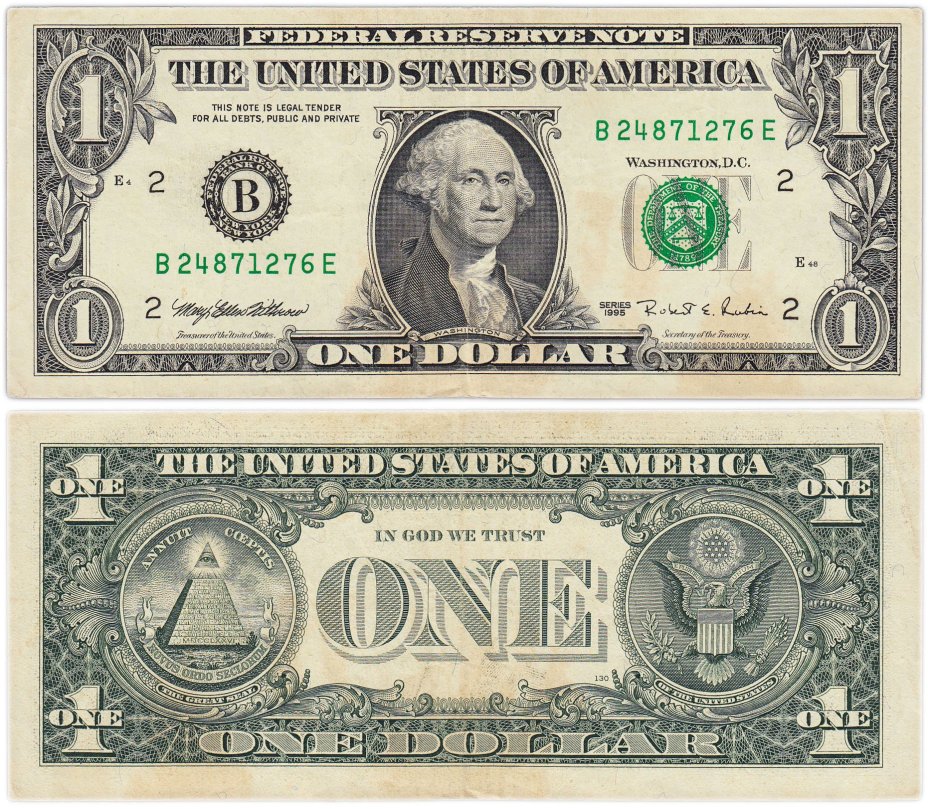 США 1 доллар 1995 (Pick 496a) B-Нью Йорк