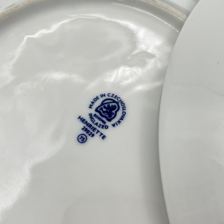 Набор из четырех суповых тарелок "Луковый узор", "Bohemia inglazed"