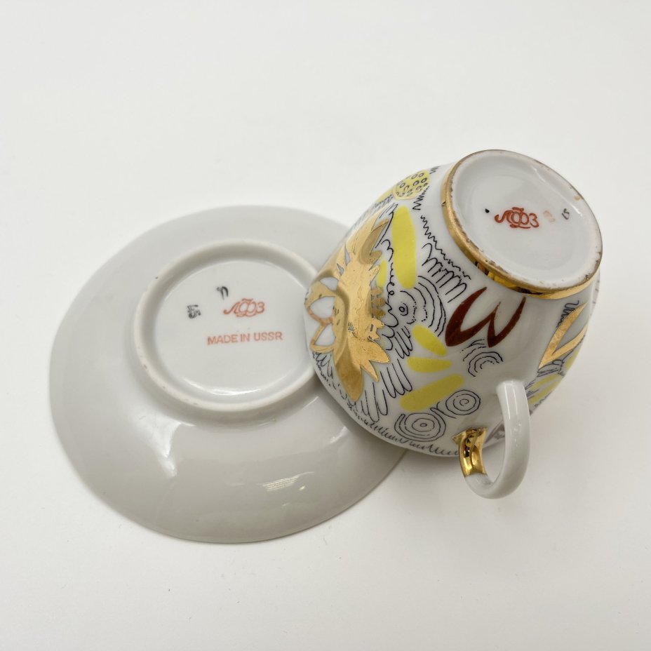 Пара кофейная "Золотые ромашки", автор росписи Л.И. Григорьева, фарфор, деколь, золочение, Ленинградский фарфоровый завод (ЛФЗ), СССР, 1975-1990 гг.