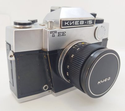 Фотоаппарат «Киев-15 TEE» с объективом «Гелиос-81», металл, пластик, стекло, Киевский завод «Арсенал»
