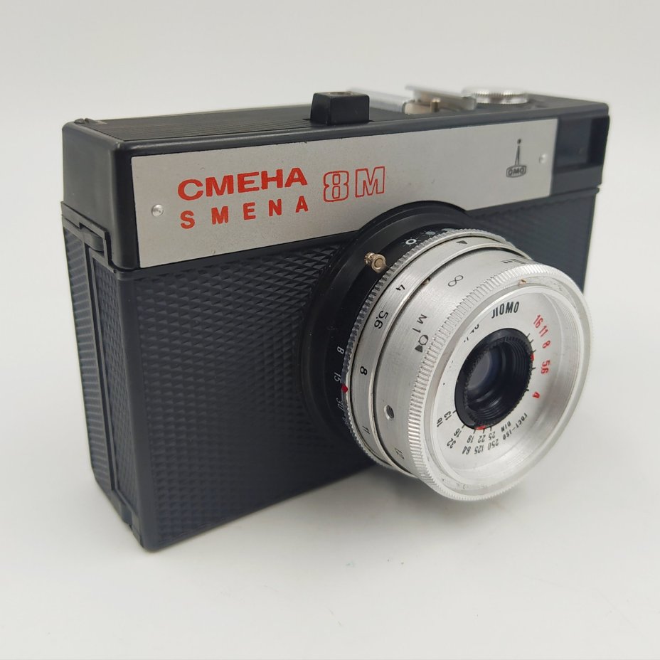 Фотоаппарат "Смена-8М" в оригинальном кофре, металл, стекло, полимерный материал, ЛОМО (Ленинградское оптико-механическое объединение), СССР, 1970-1990 гг., ЛОМО (Ленинградское оптико-механическое объединение)