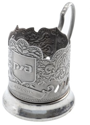 Подстаканник "РЖД", мельхиор, Россия, 2000-2010 гг.