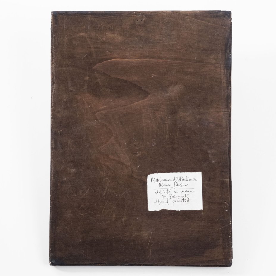 Икона "Владимирская Богоматерь", Художник Berondi F.