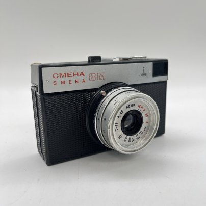 Фотоаппарат "Смена-8" в оригинальном кофре (не работает), металл, стекло, полимерный материал, кожа, ЛОМО (Ленинградское оптико-механическое объединение), СССР, 1970-1990 гг.