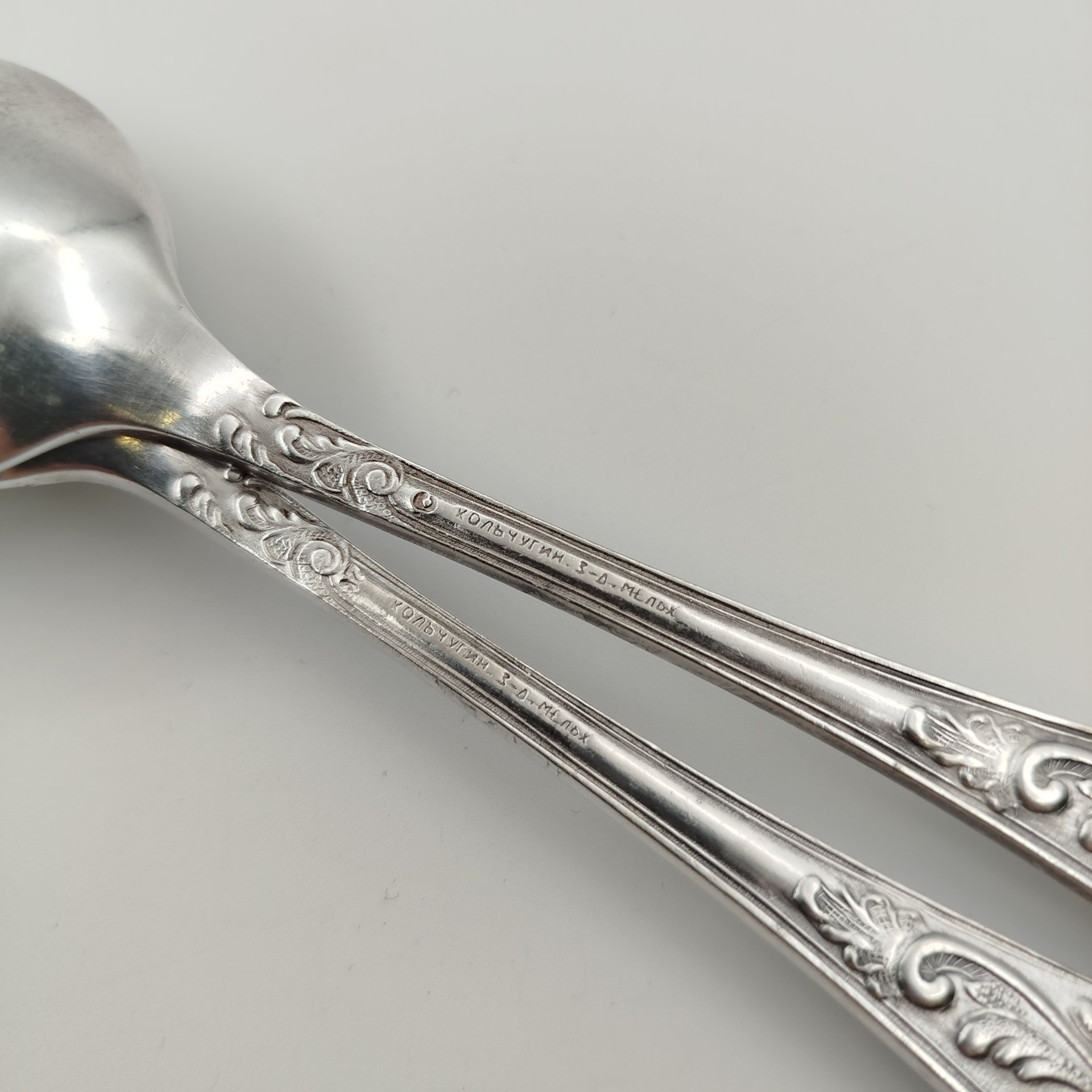 Набор из двух салатных ложек "Пламя", мельхиор (медь-никель), Кольчугинский завод цветных металлов, СССР, 1950-1960 гг., Кольчугинский завод цветных металлов