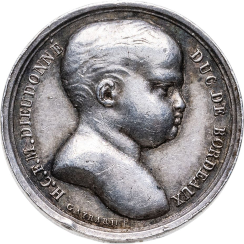 Франция. Жетон 1820 года. В память о рождении Анри Шарля Фердинанда Мари Дьёдонне герцога Бордо.