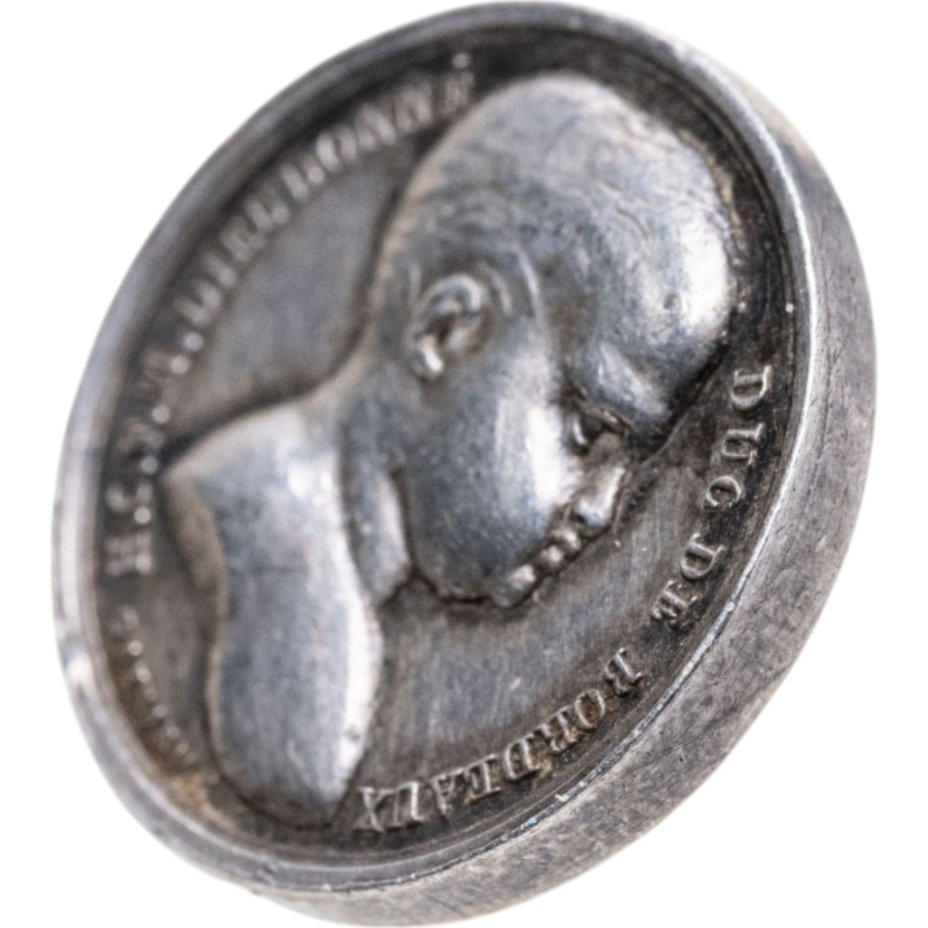 Франция. Жетон 1820 года. В память о рождении Анри Шарля Фердинанда Мари Дьёдонне герцога Бордо.