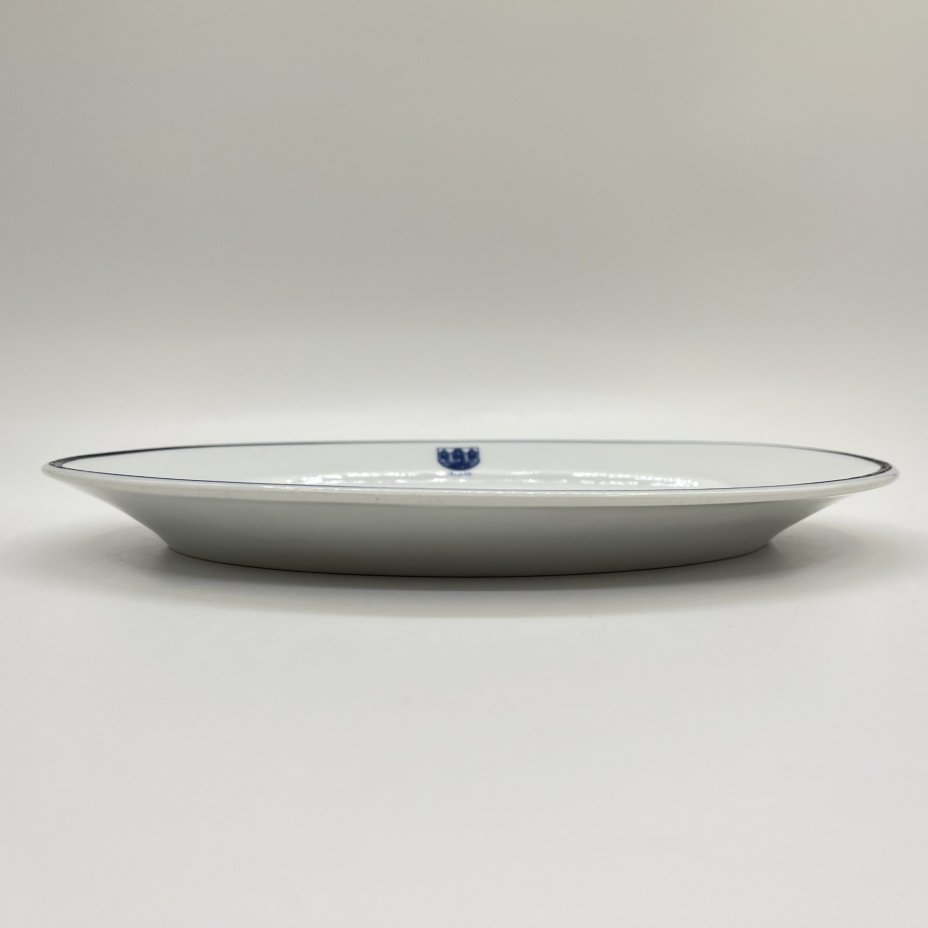 Блюдо сервировочное "Прага", фарфор, Gebrüder Benedikt, Чехословакия, 1970-1980 гг.