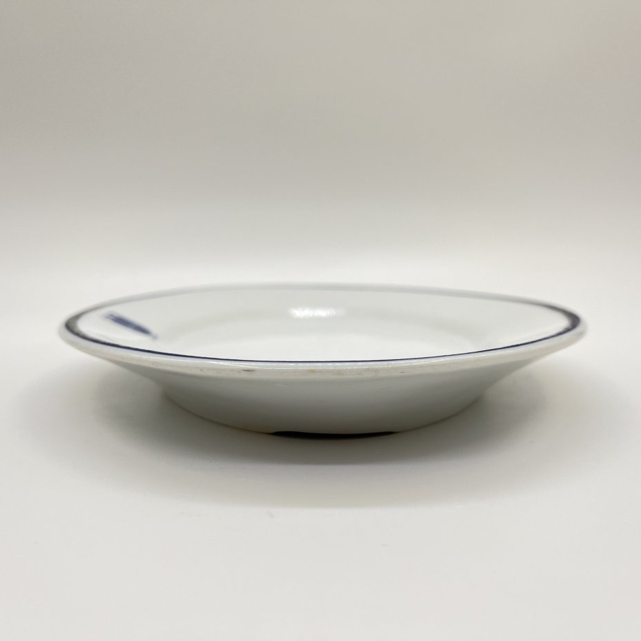 Блюдо сервировочное "Прага", фарфор, Gebrüder Benedikt, Чехословакия, 1970-1980 гг.