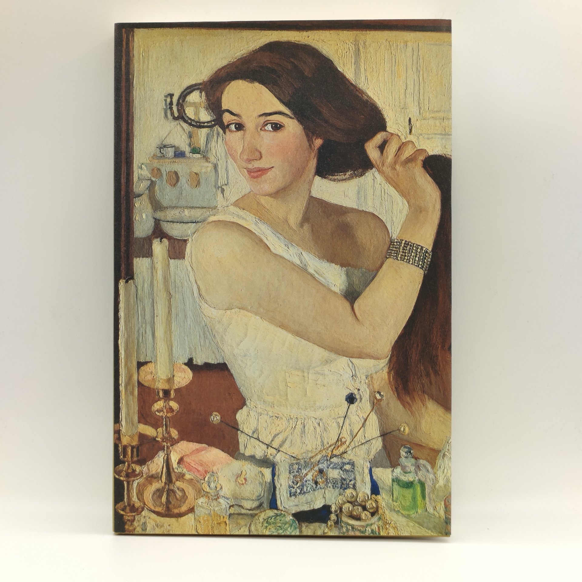 И. Пружан, В. Князева "Русский портрет  конца XIX - начала XX века"