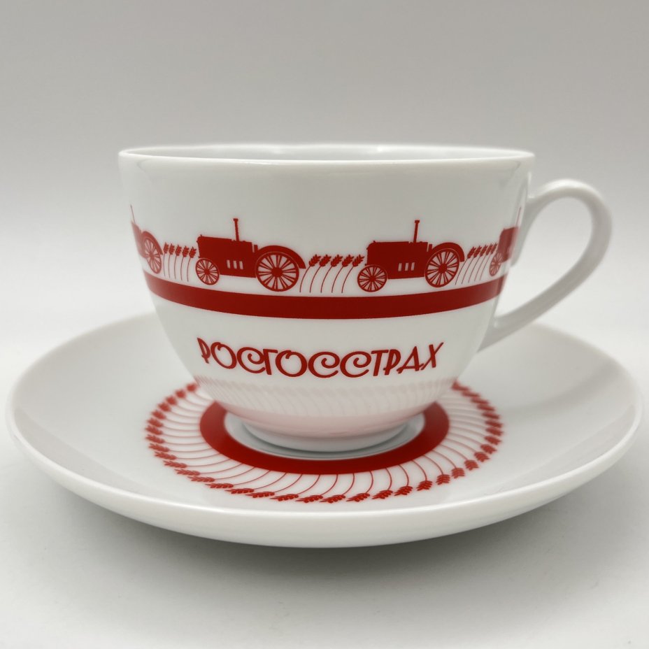 Пара чайная "Росгосстрах", украшенная изображением тракторов, в оригинальной упаковке, фарфор, деколь, Императорский фарфоровый завод (ИФЗ), Россия, 2015-2016 гг.