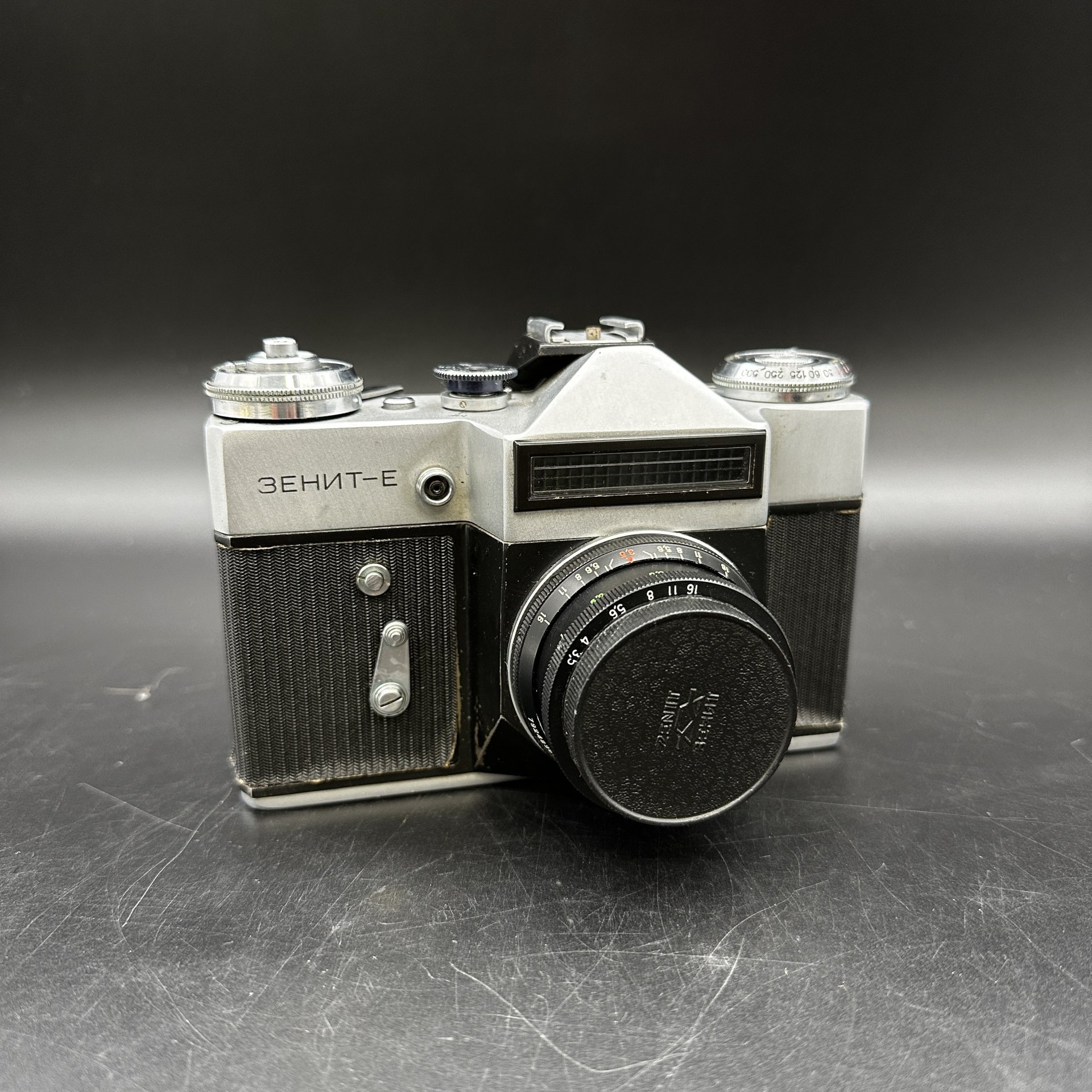 Фотоаппарат не рабочий "Зенит-Е" с объективом "Индустар-50-2" в кофре, Белорусское оптико-механическое объединение (БелОМО)