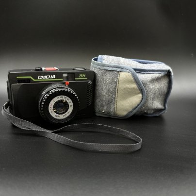 Фотоаппарат "Смена 35" с объективом "Т-43" 4/40, в чехле, ЛОМО (Ленинградское оптико-механическое объединение)