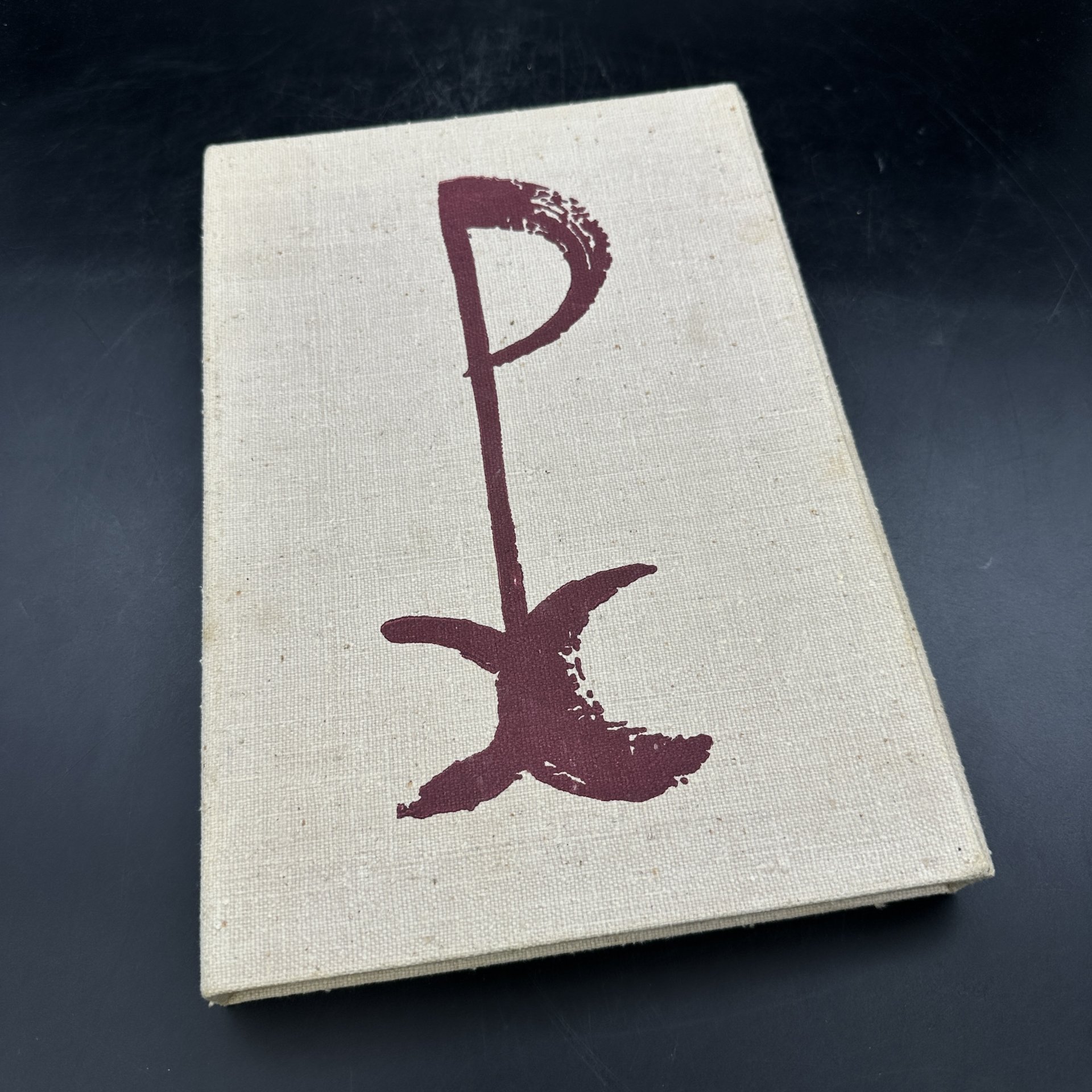 Книга "Николай Рерих. Письмена", Издательство «Современник»