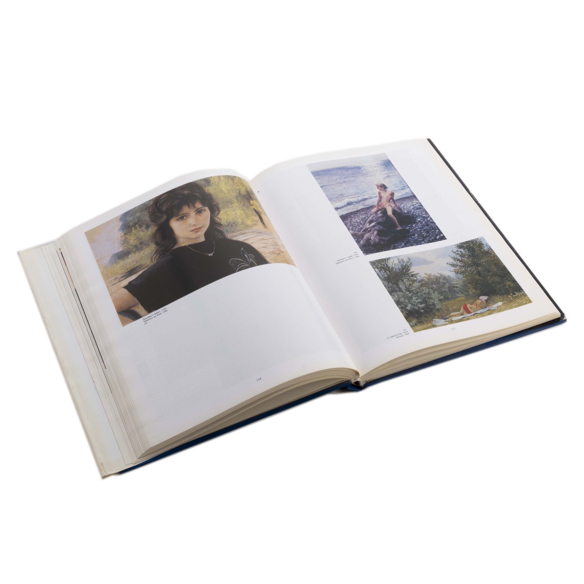 Книга "Художник Ю.В. Пугачев" (на русском и немецком языках), Информационно-издательское агентство «Корвет»