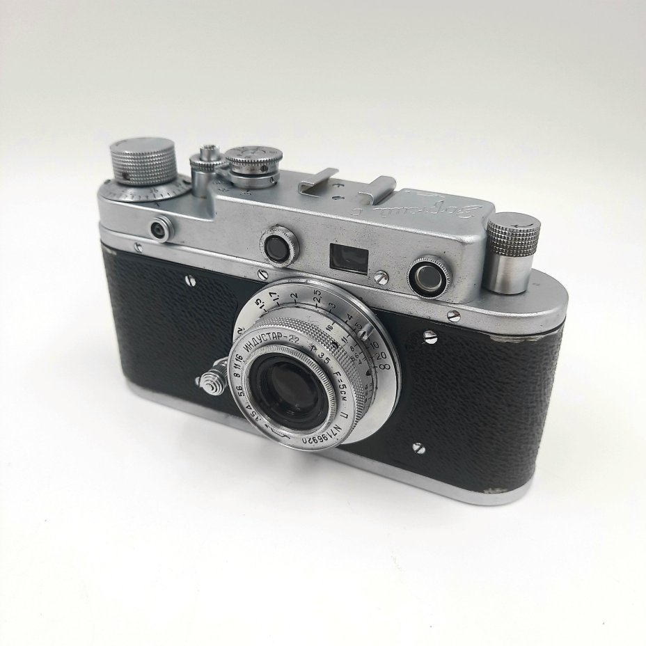 Фотоаппарат "Зоркий С" с объективом "Индустар-22" в оригинальном кофре, металл, кожа, стекло, Красногорский механический завод (КМЗ), Красногорский механический завод (КМЗ)