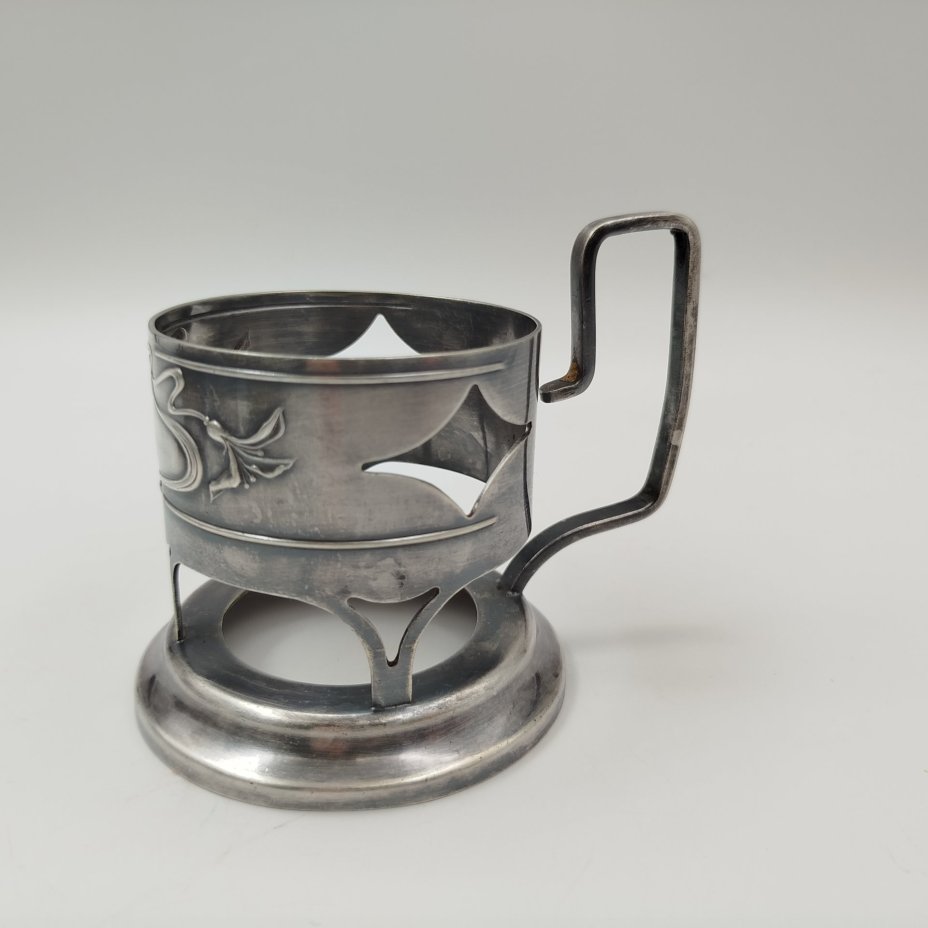 Подстаканник в стиле Модерн, мНЦ (медь-никель-цинк), Киевский завод столовых приборов и посуды им. Дзержинского (ЗiД, ЗиД), СССР, 1950-1962 гг.