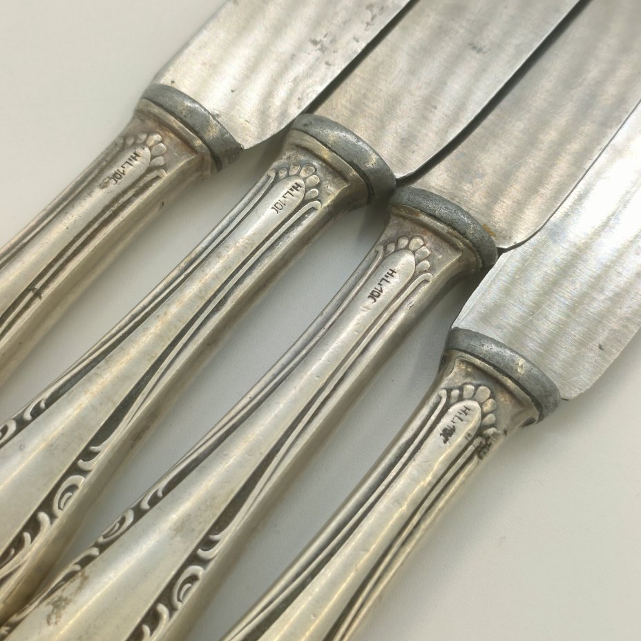 Набор из 4-х десертных ножей лаконичной формы, клеймо "Rostfrei"