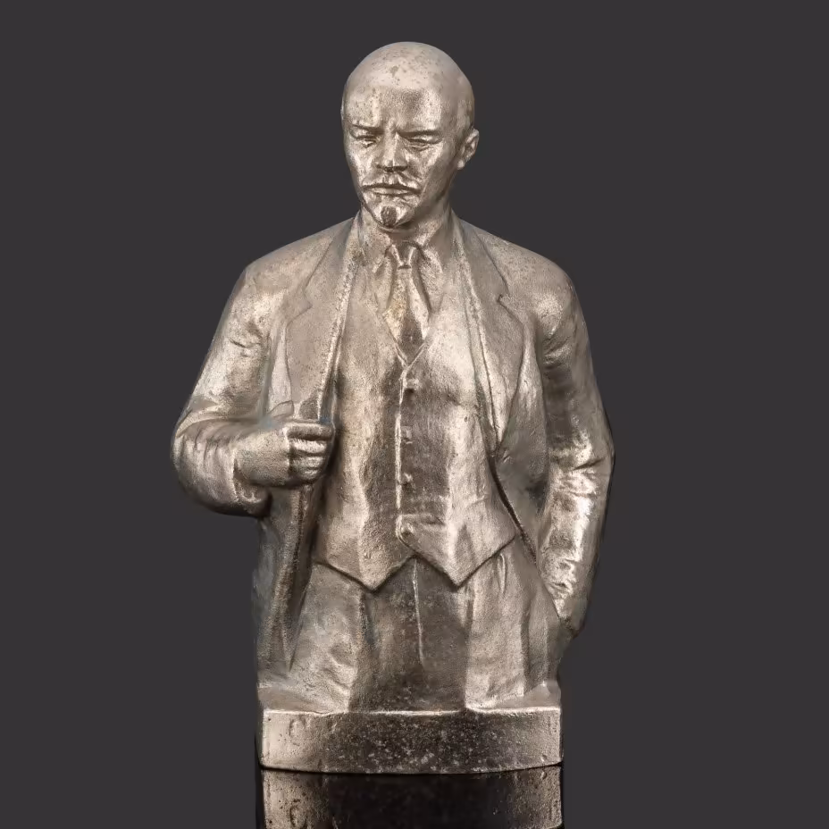 Бюст "В.И. Ленина", скульптор Н. А. Теплов