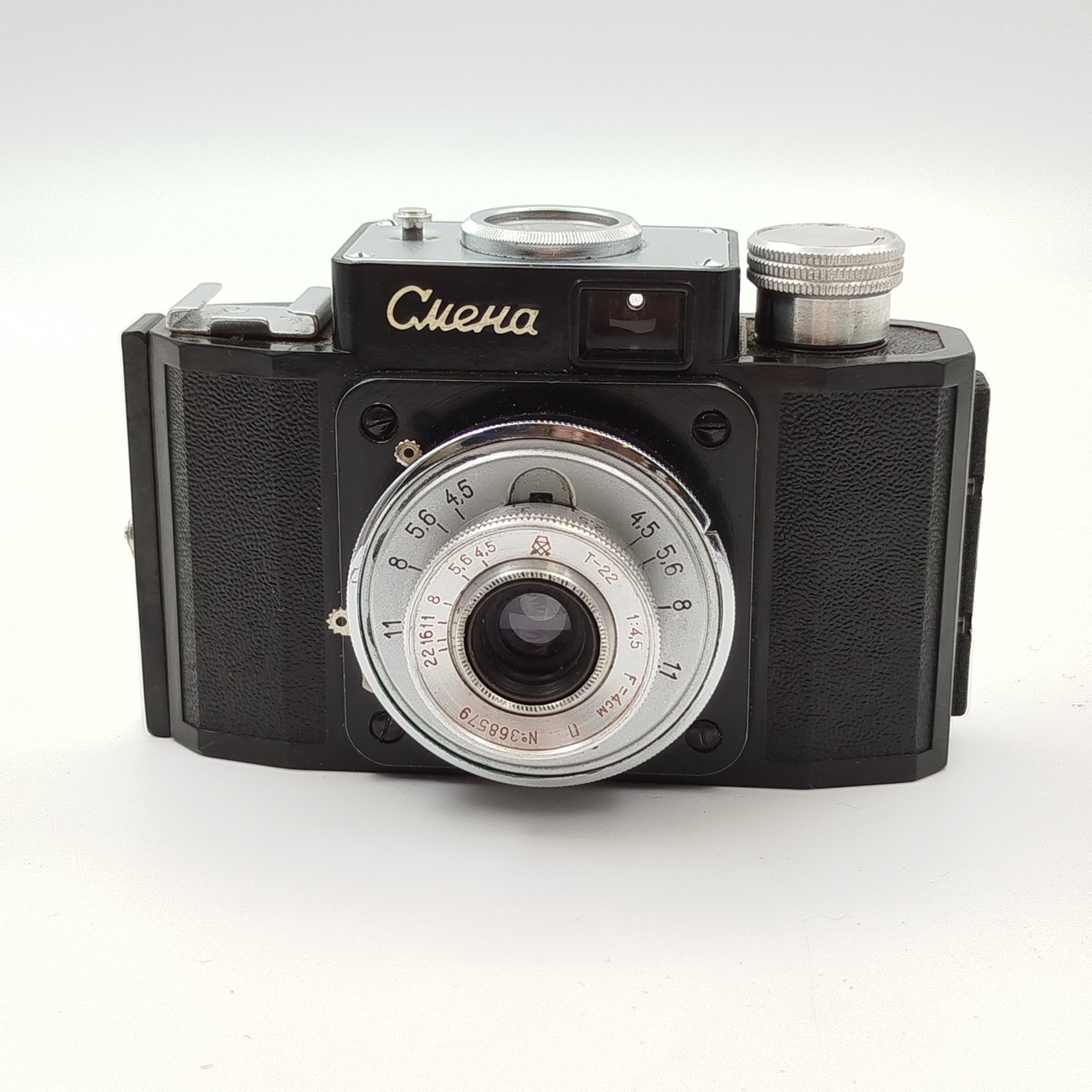 Фотоаппарат шкальный "Смена-6" и дальномер "Смена" в кофре, металл, пластик, кожа, стекло, Государственный оптико-механический завод имени ОГПУ (ГОМЗ), СССР, 162-1953 гг.