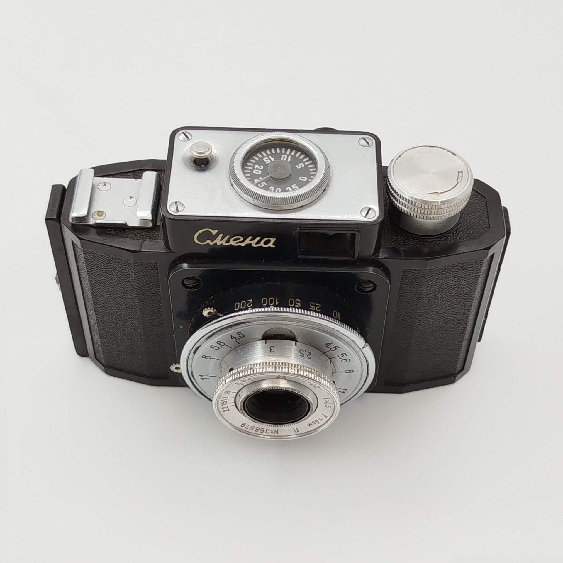 Фотоаппарат шкальный "Смена-6" и дальномер "Смена" в кофре, металл, пластик, кожа, стекло, Государственный оптико-механический завод имени ОГПУ (ГОМЗ), СССР, 162-1953 гг.