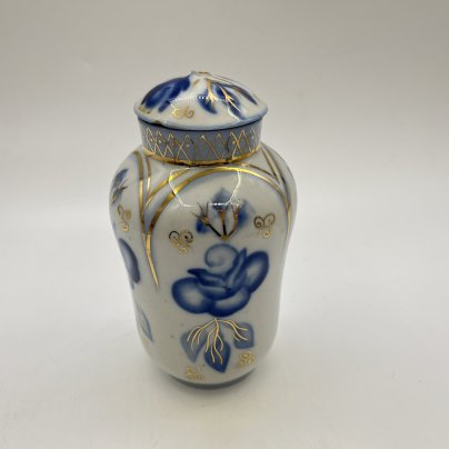 Чайница с цветочным декором и символикой олимпиады (на дне), фарфор, Кисловодская фабрика сувениров, СССР, 1980 г.