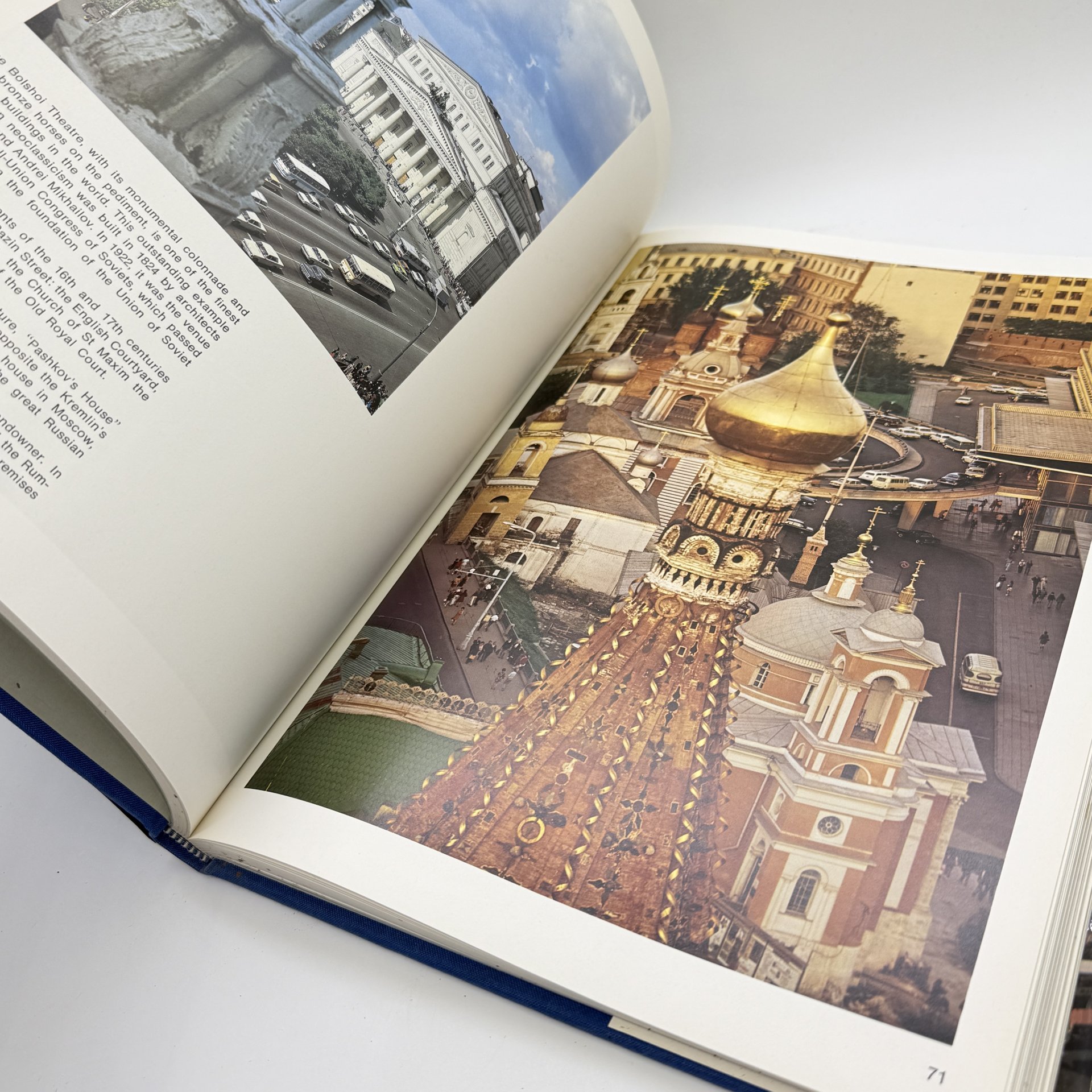 Книга "Москва" на английском языке, автор Ю. Баланенко, бумага, печать, Издательство «Планета», СССР, 1984 г.