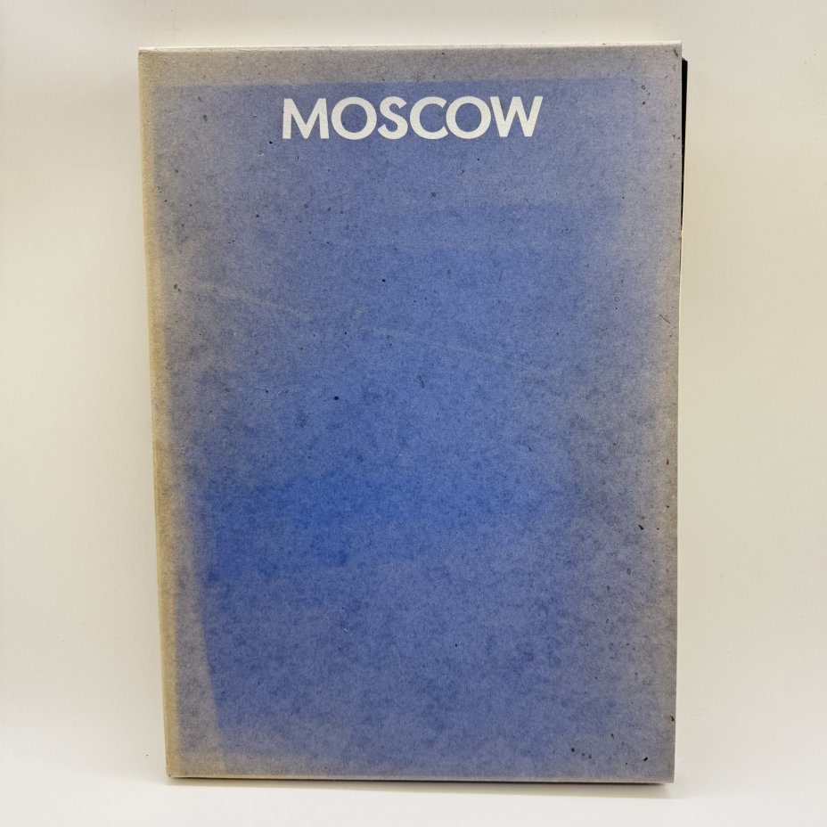 Книга "Москва" на английском языке, автор Ю. Баланенко, Издательство «Планета»