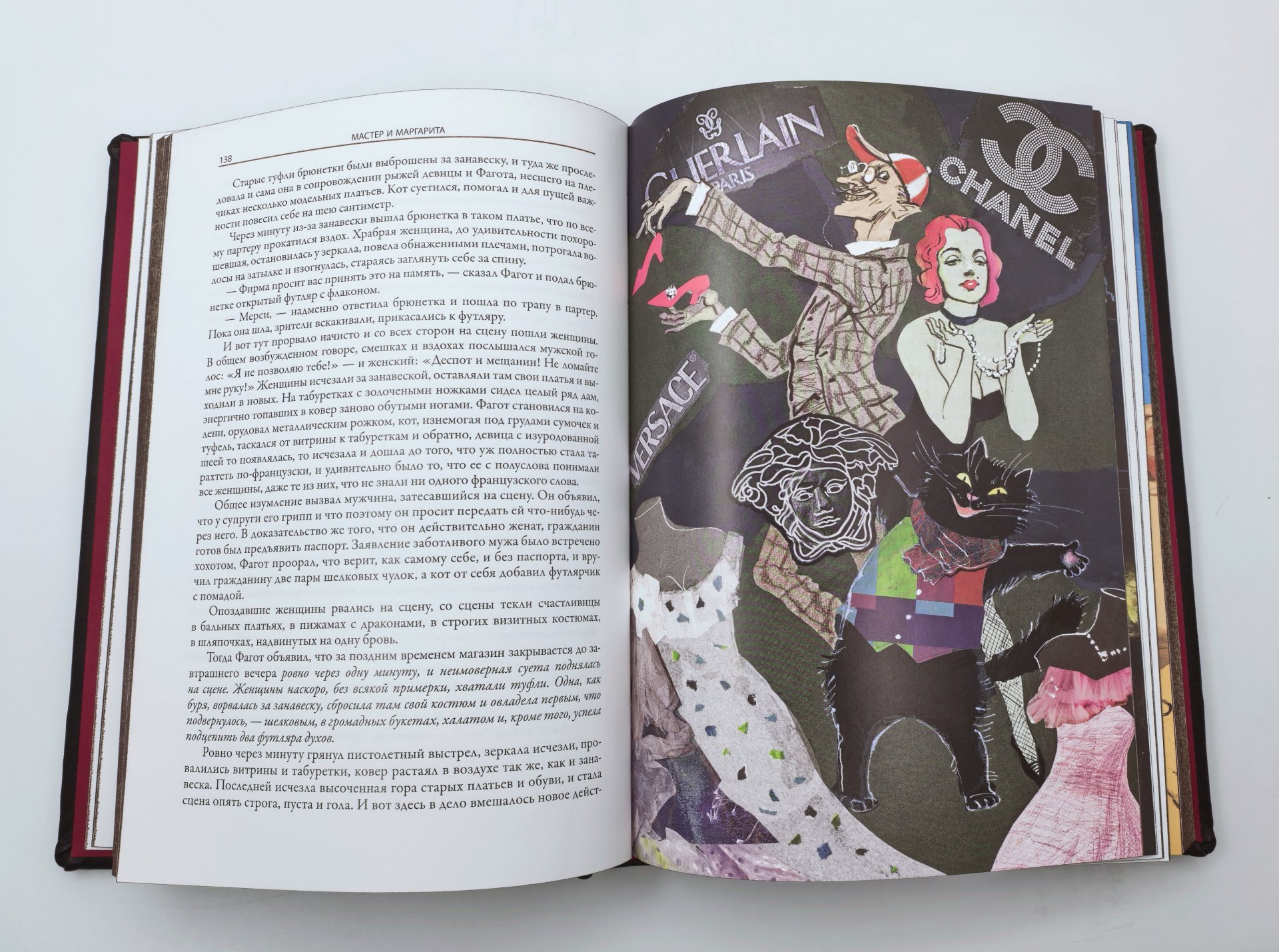 Книга М. А. Булгаков "Мастер и Маргарита" подарочное издание, кожаный переплет, авторская ручная работа