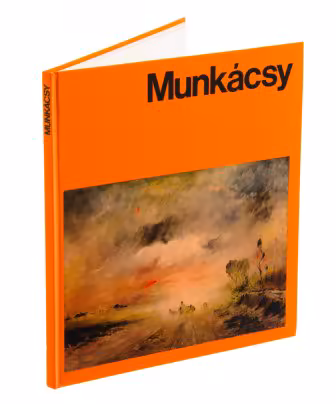 Альбом "Мункачи", на венгерском языке, бумага, печать, Венгрия, 1977 г.
