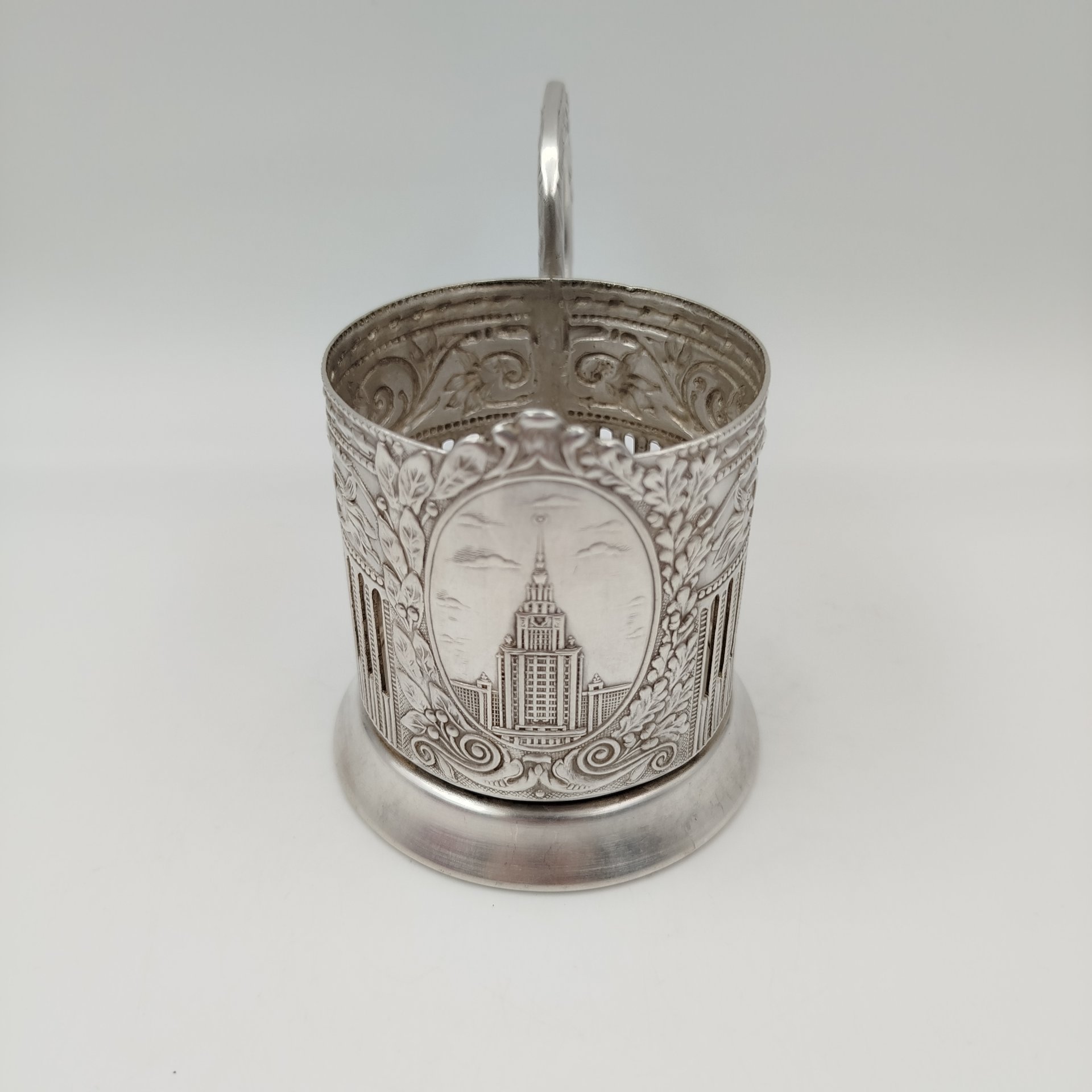 Подстаканник "МГУ", мНЦ (медь-никель-цинк), Кольчугинский завод цветных металлов, СССР, 970-1950 гг.