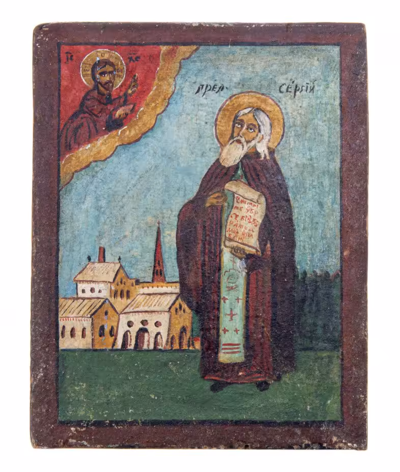 Икона "Преподобный Сергий Радонежский", дерево, темпера, Российская Империя, 1880-1900 гг.