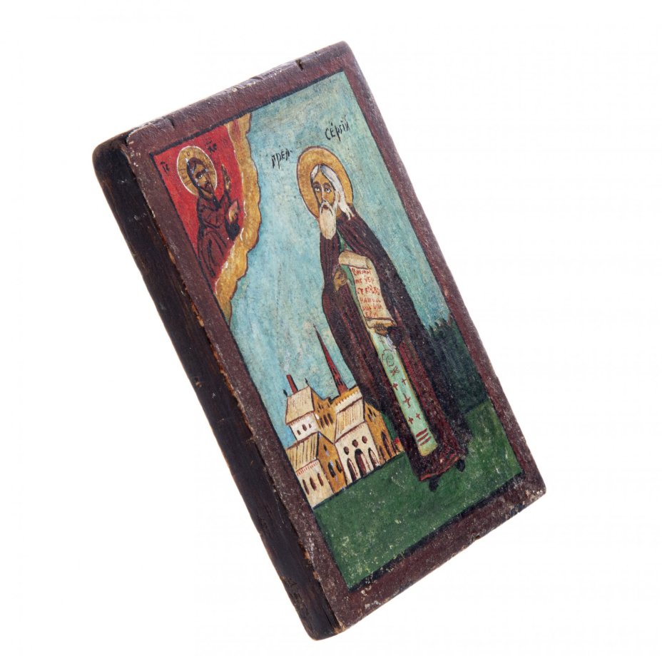 Икона "Преподобный Сергий Радонежский", дерево, темпера, Российская Империя, 1880-1900 гг.
